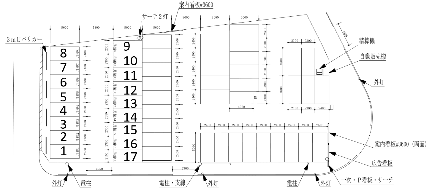 駐車場画像1枚目