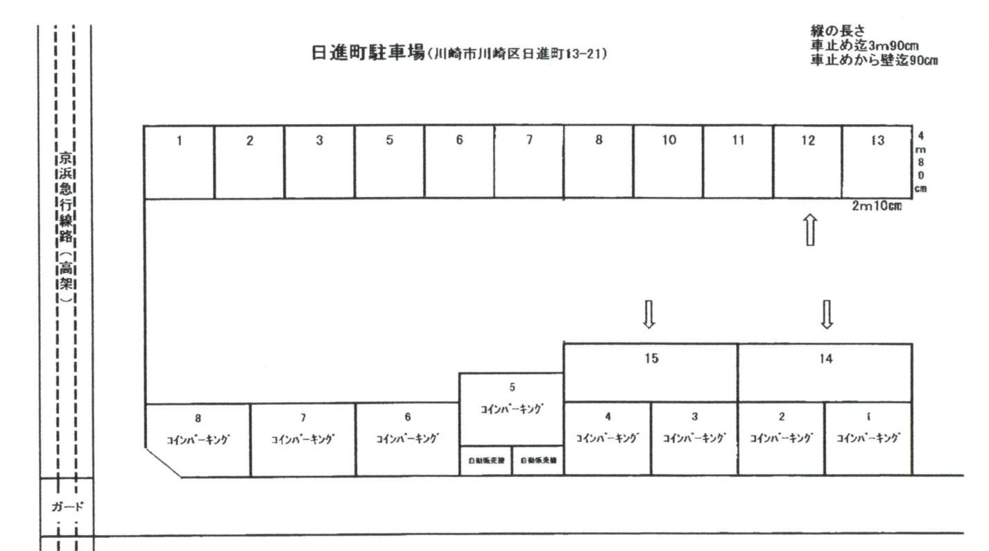 駐車場画像1枚目