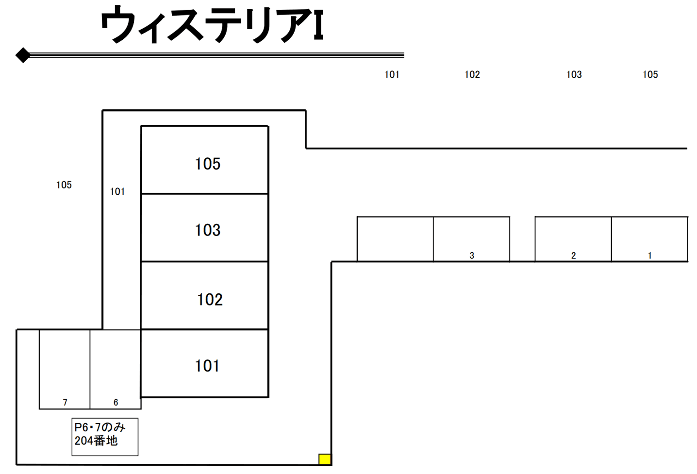 駐車場画像1枚目