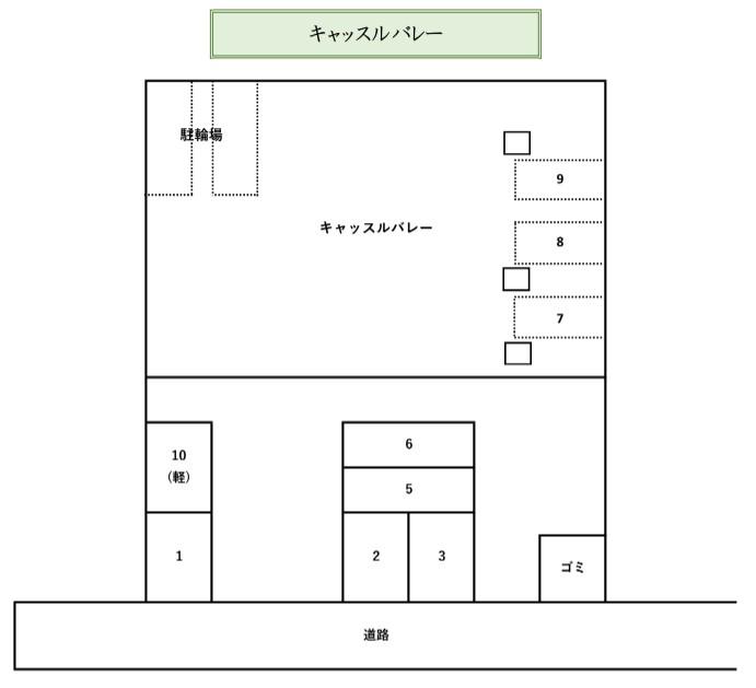 駐車場画像2枚目