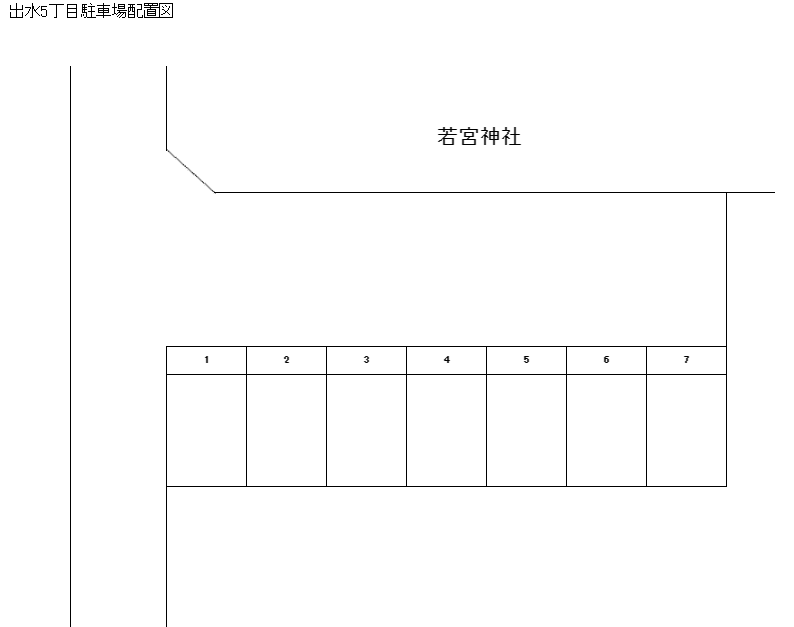 駐車場画像1枚目