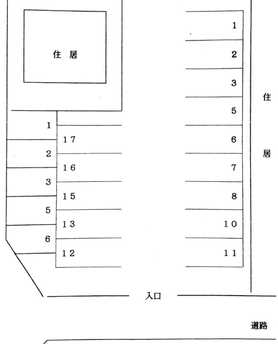 駐車場画像1枚目