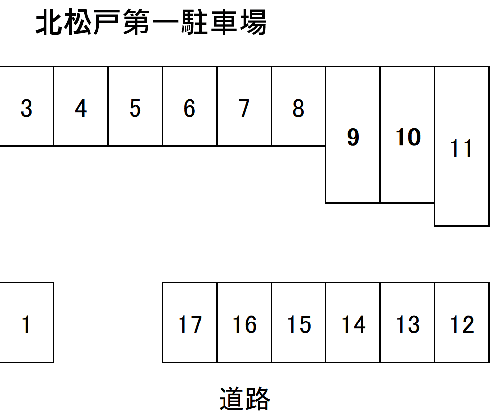 駐車場画像