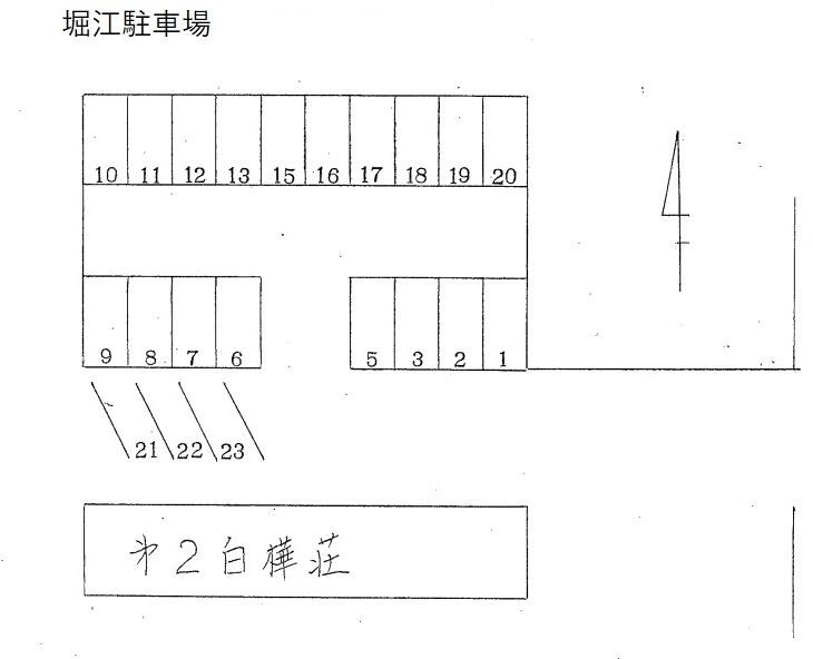 駐車場画像1枚目