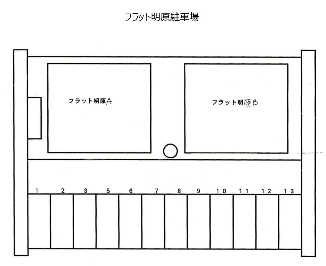 駐車場画像1枚目