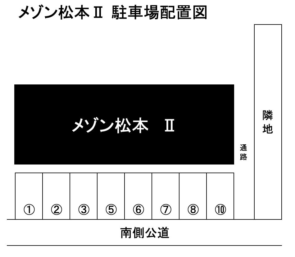 駐車場画像1枚目