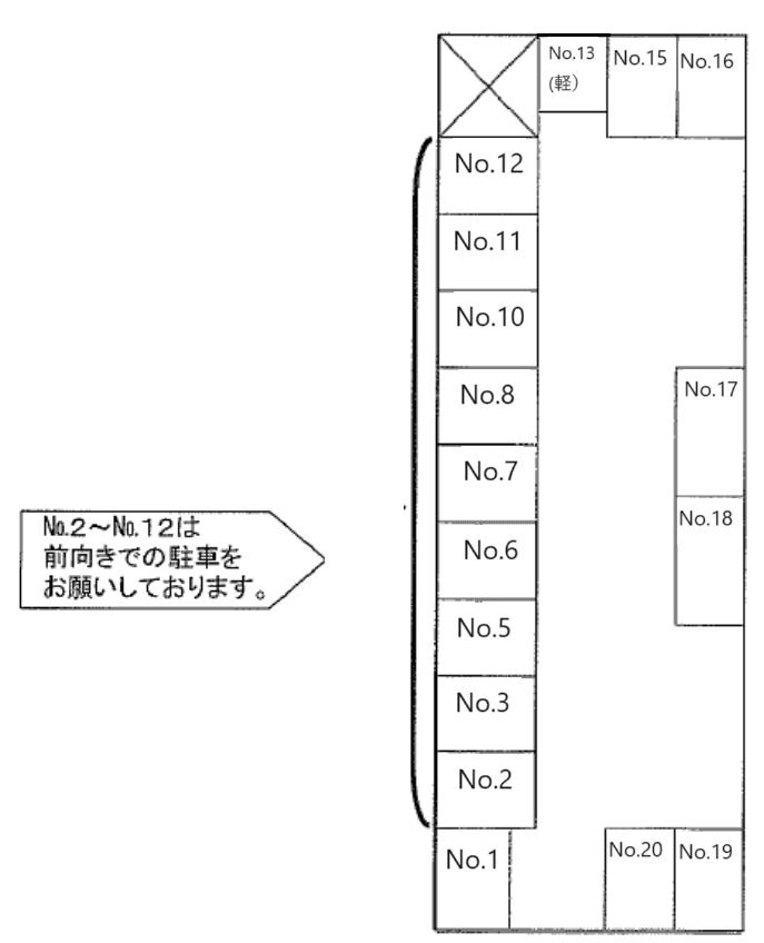 駐車場画像2枚目