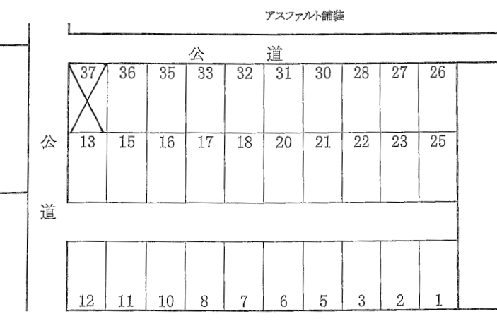 駐車場画像