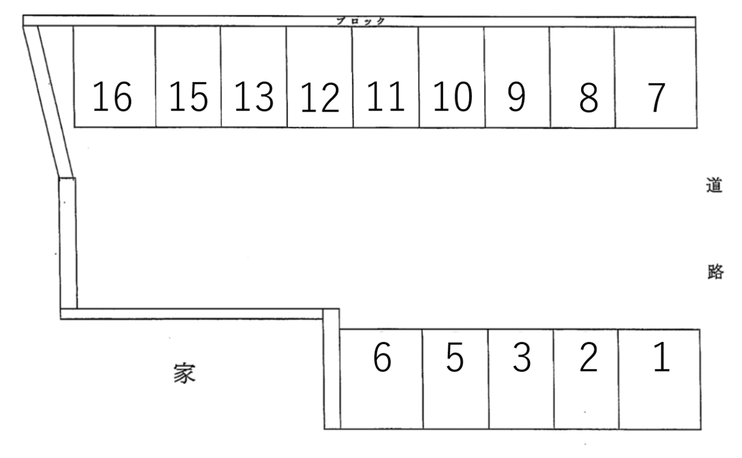 駐車場画像1枚目