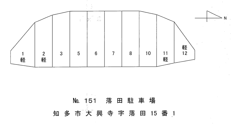 駐車場画像1枚目