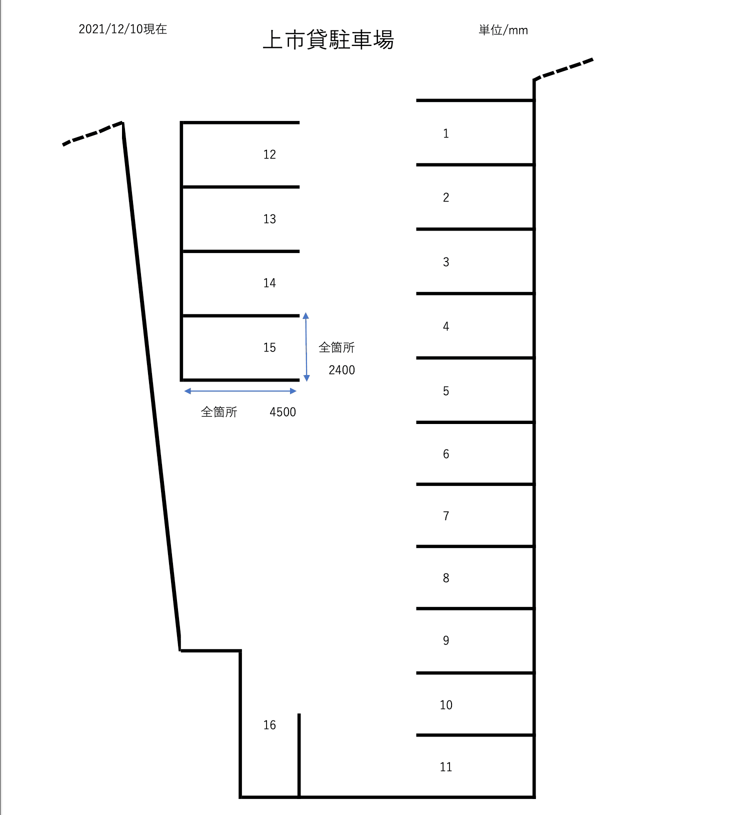 駐車場画像4枚目