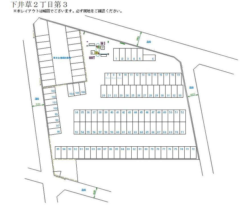 駐車場画像2枚目