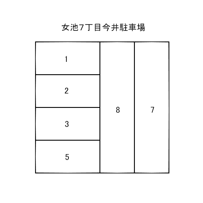 駐車場画像1枚目