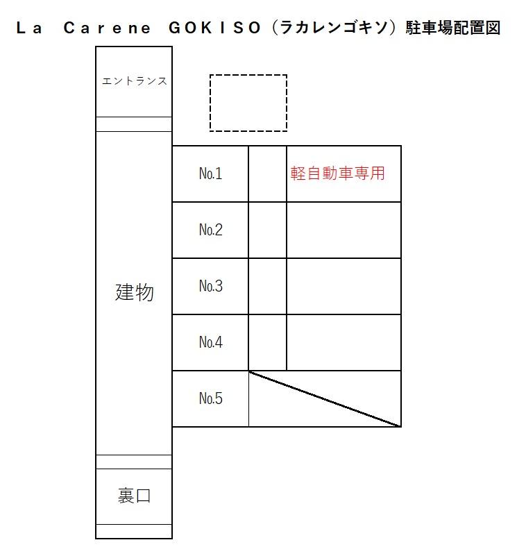 駐車場画像1枚目