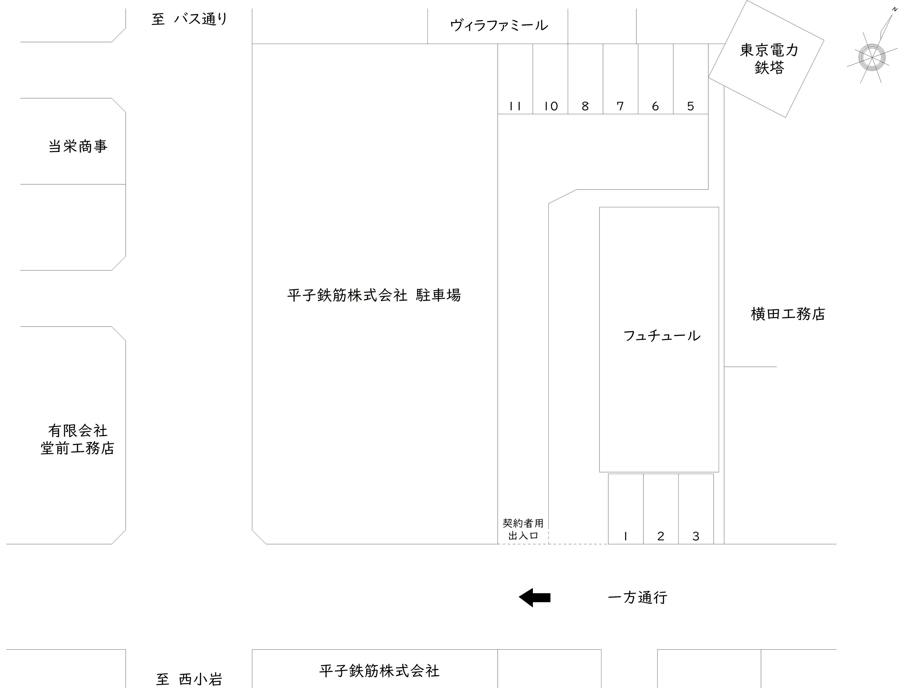 駐車場画像