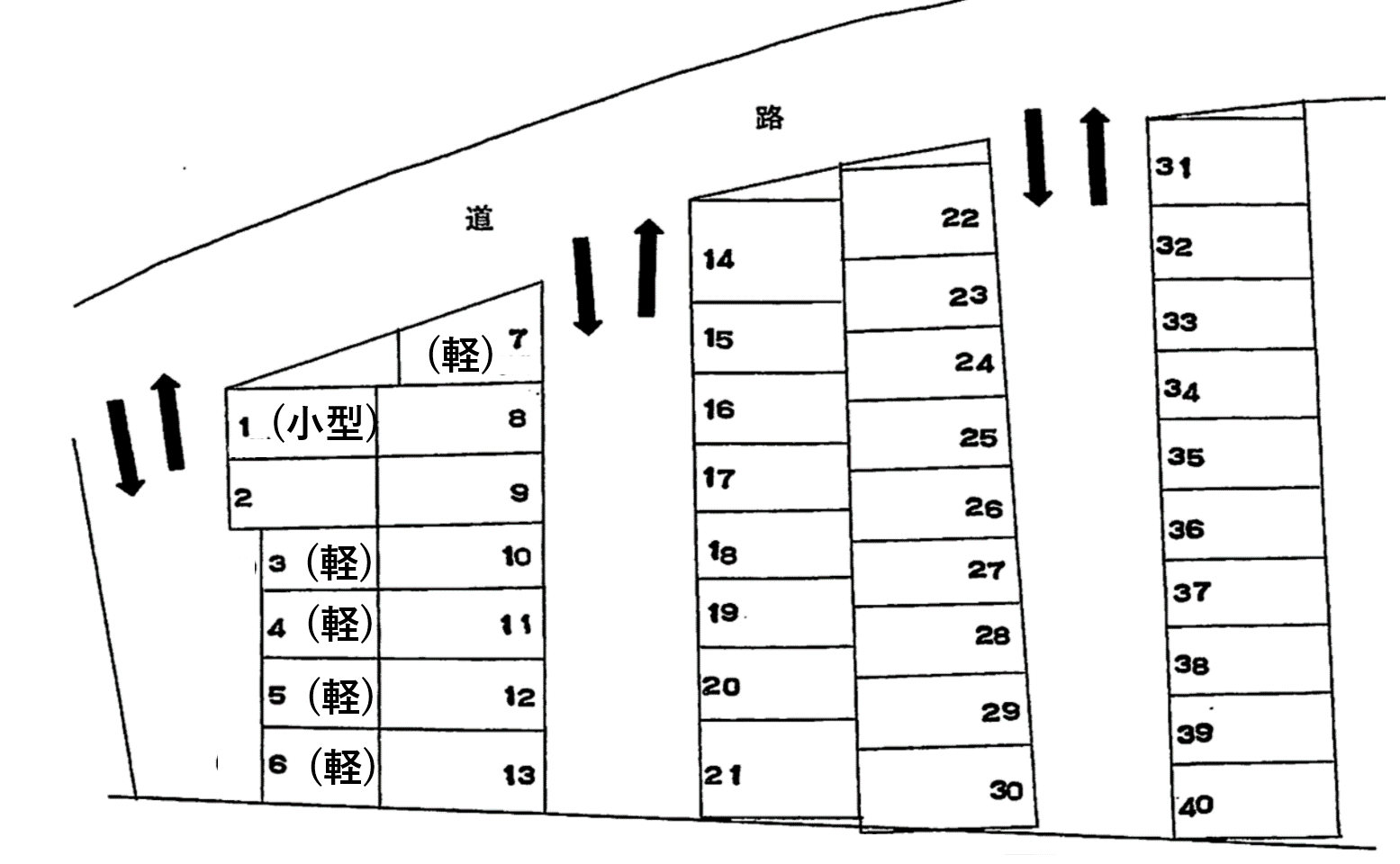 駐車場画像1枚目