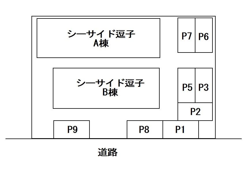 駐車場画像4枚目