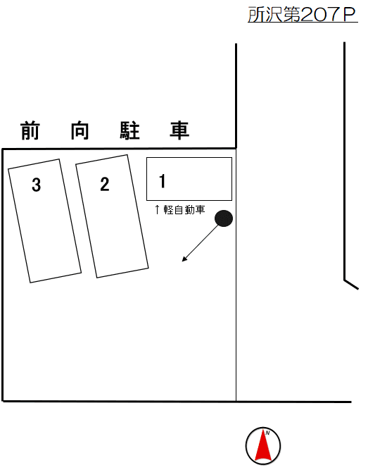 駐車場画像1枚目