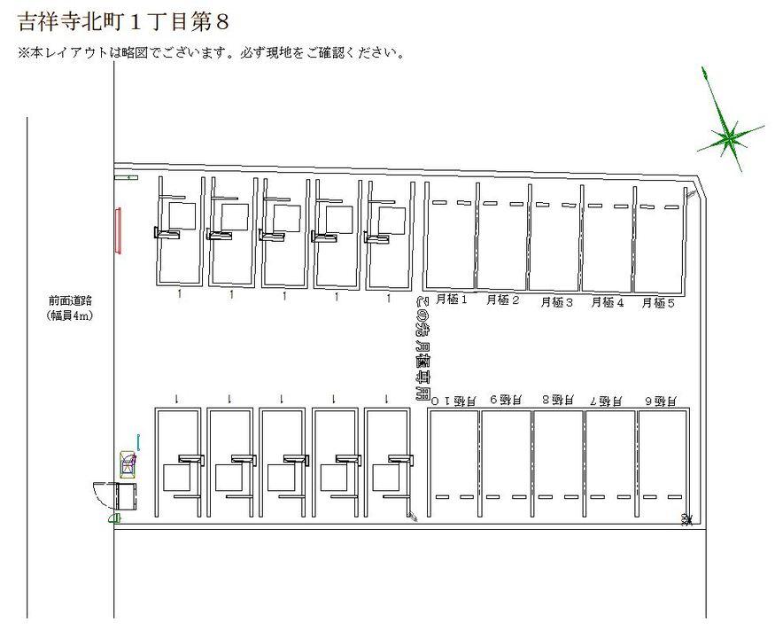 駐車場画像1枚目