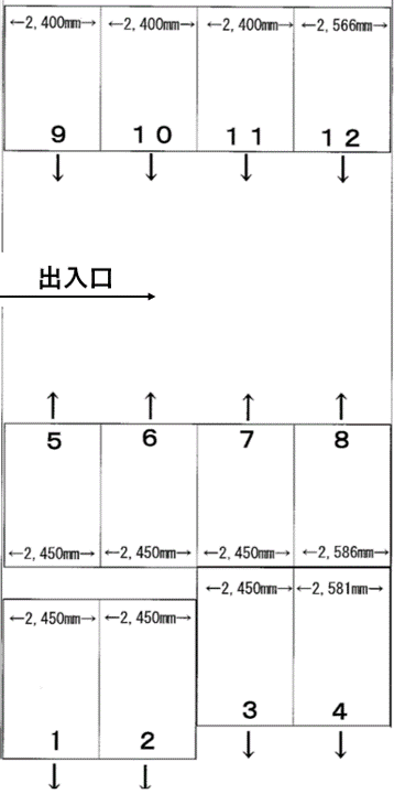 駐車場画像4枚目