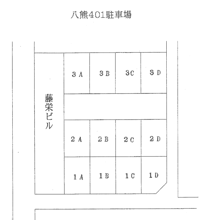 駐車場画像1枚目