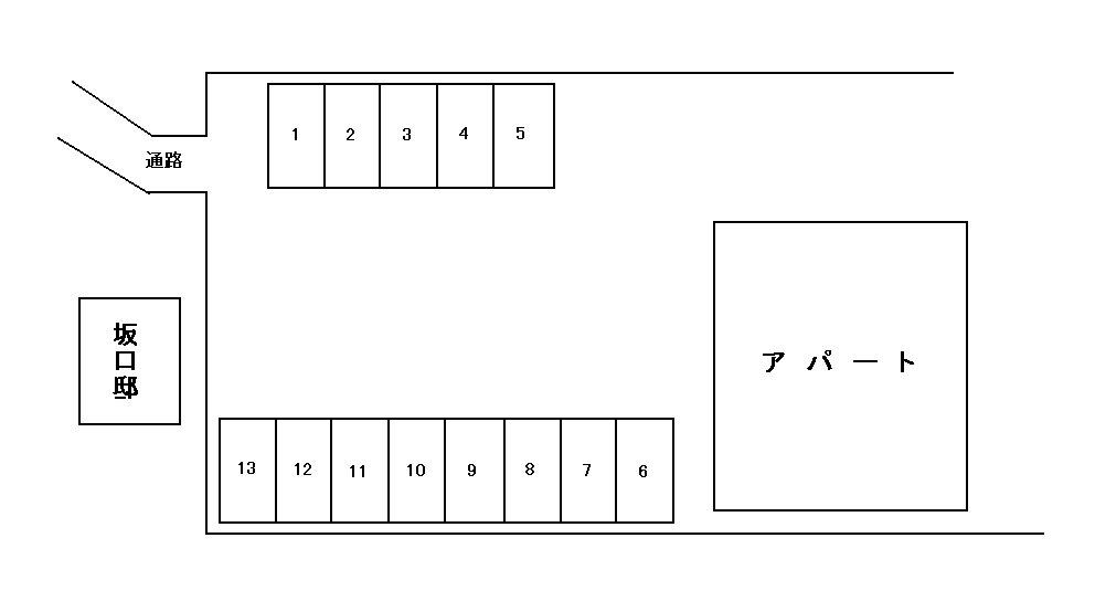 駐車場画像2枚目