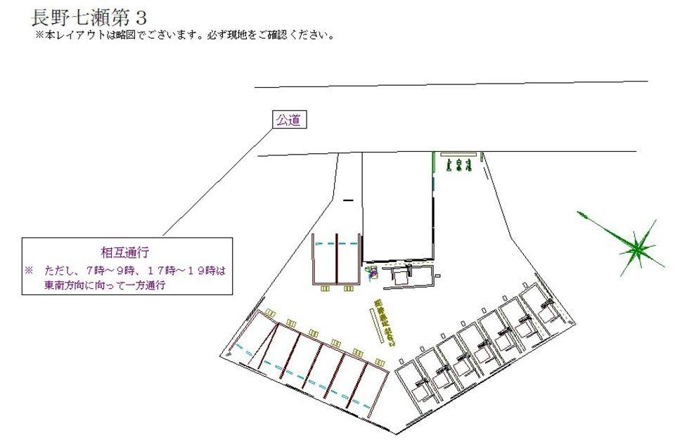 駐車場画像2枚目