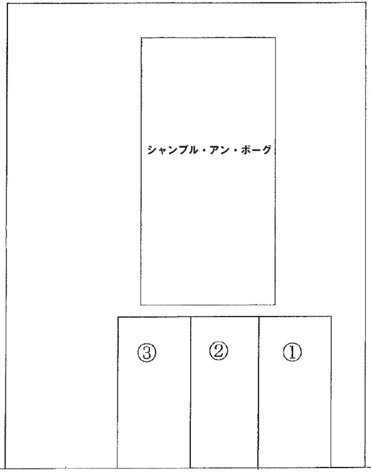 駐車場画像1枚目