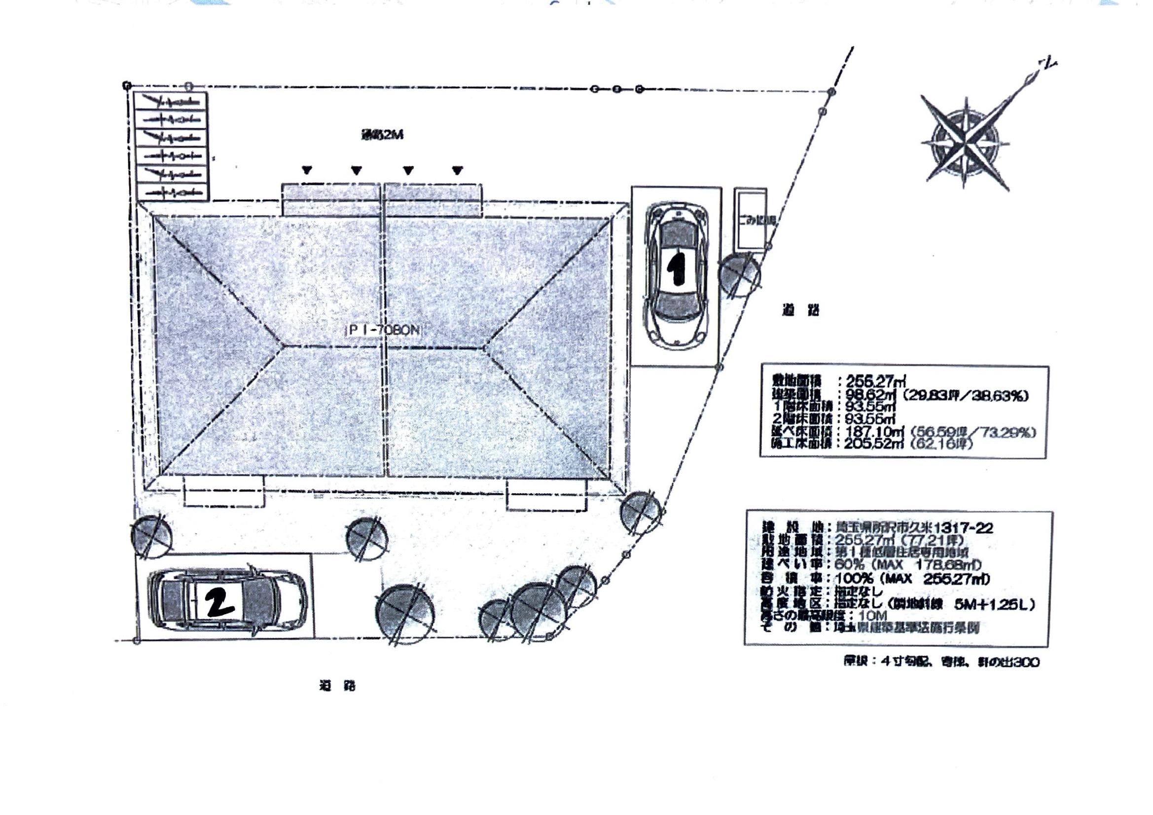 駐車場画像