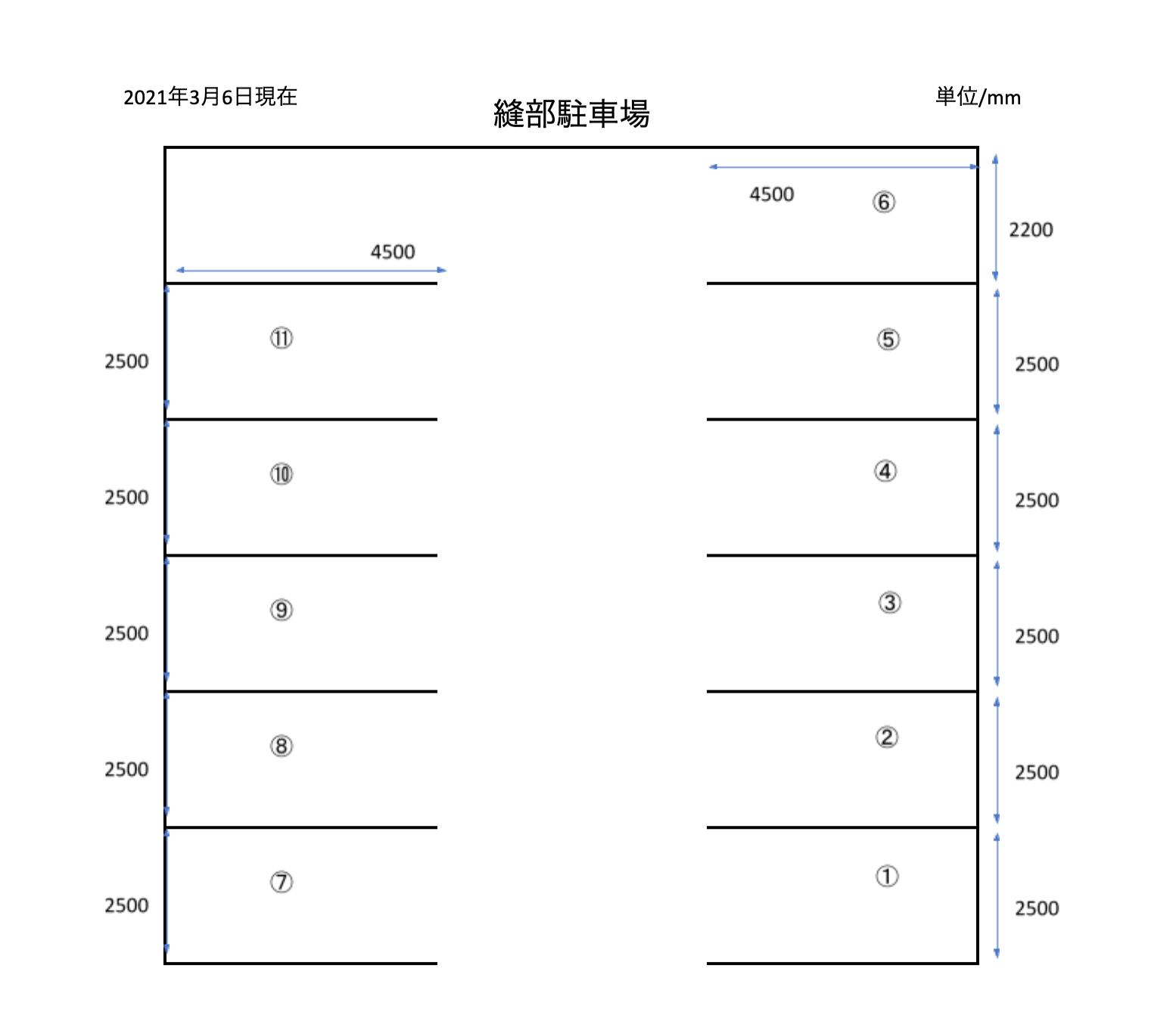 駐車場画像4枚目