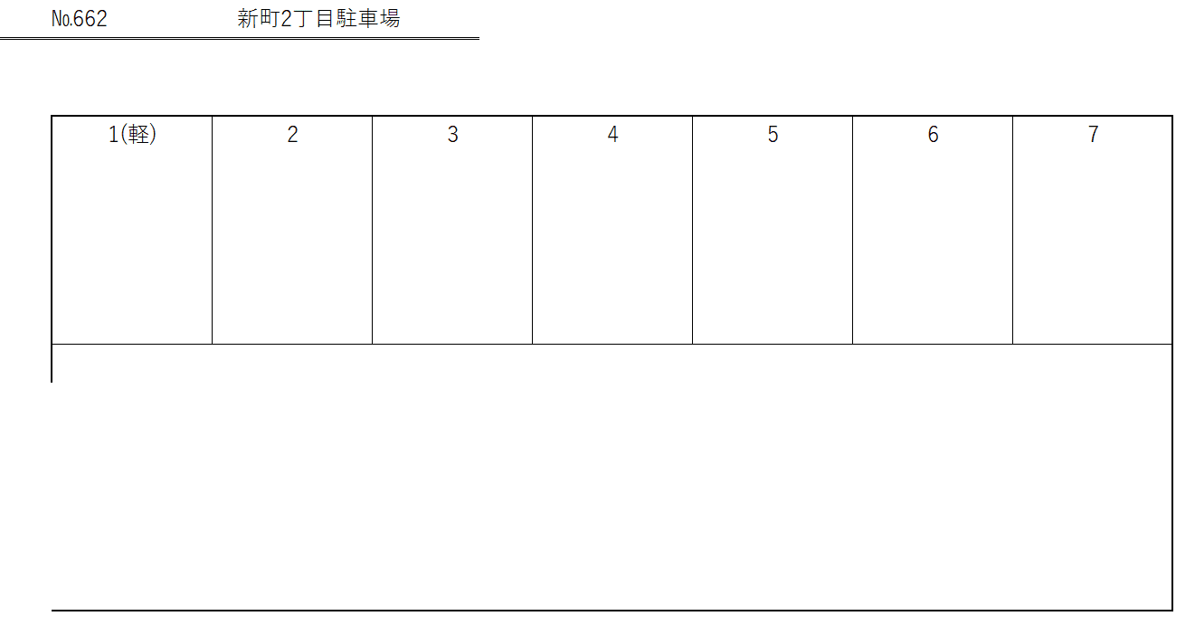 駐車場画像4枚目