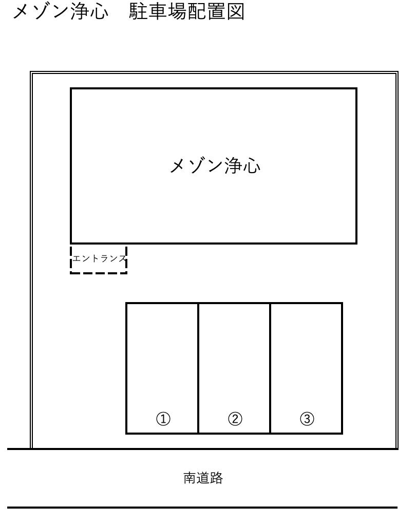 駐車場画像1枚目