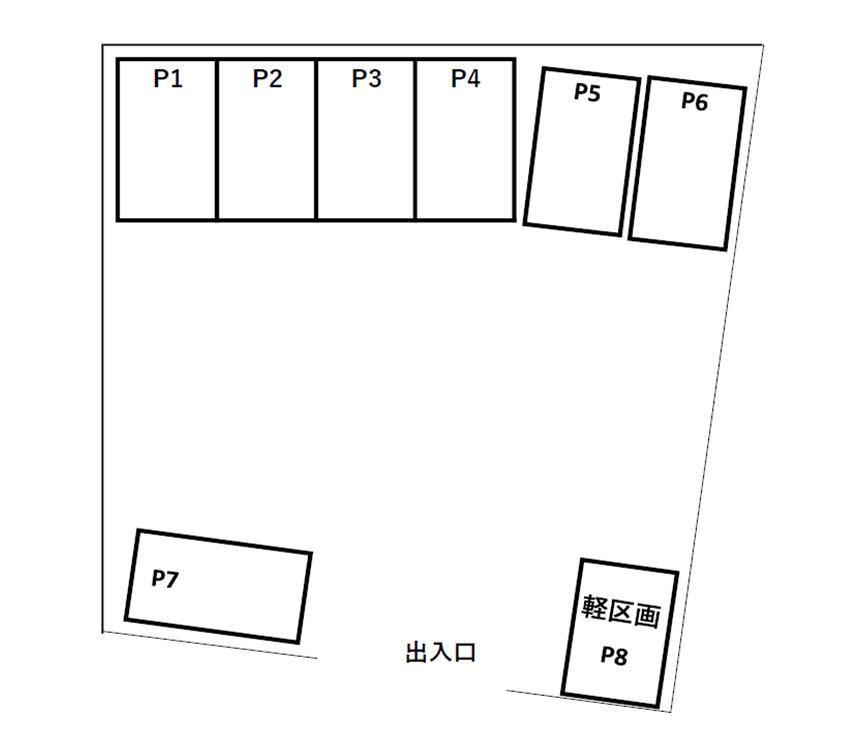 駐車場画像4枚目