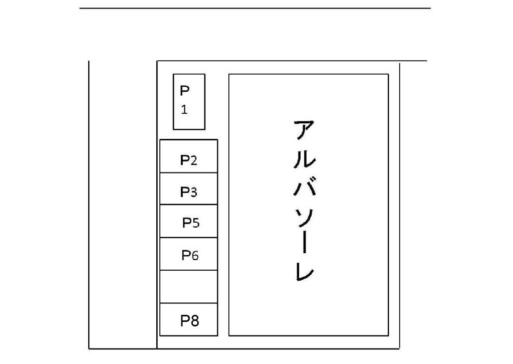 駐車場画像1枚目