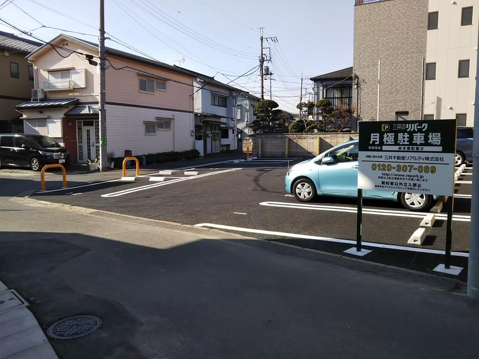 駐車場画像1枚目