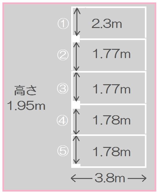 駐車場画像