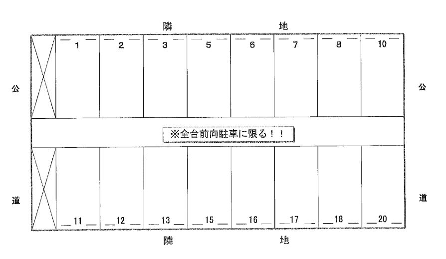 駐車場画像1枚目