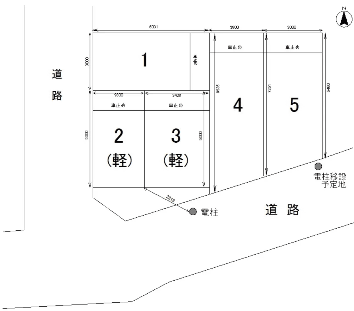 駐車場画像1枚目