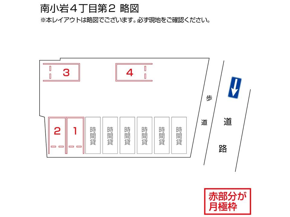 駐車場画像2枚目