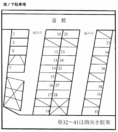 駐車場画像1枚目