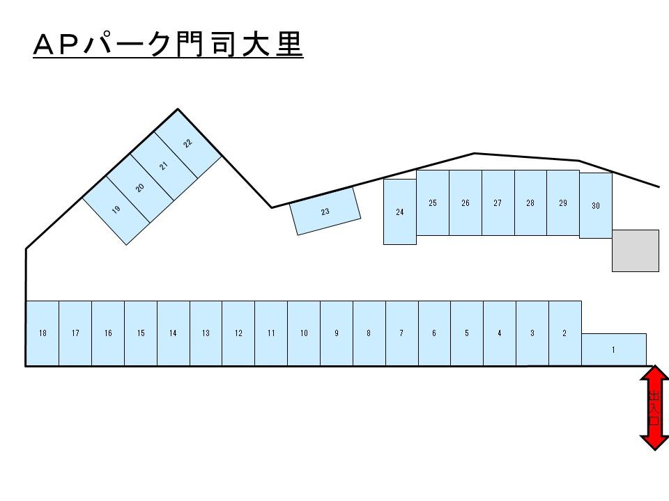 駐車場画像