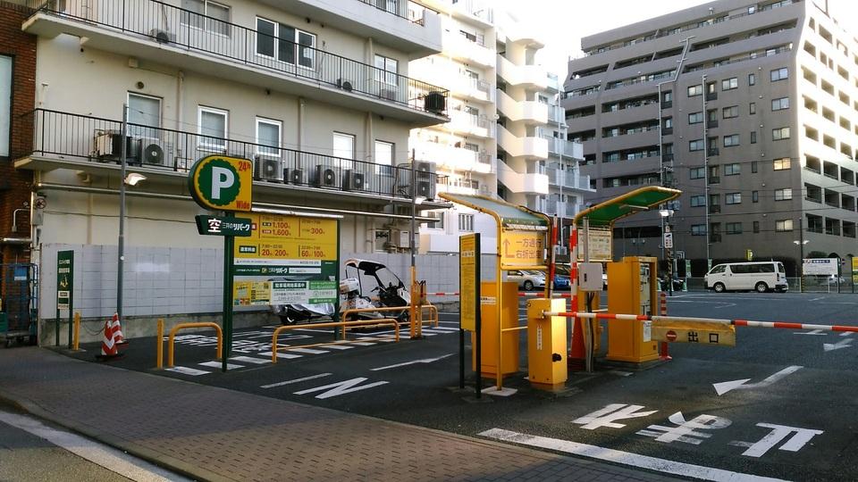 駐車場写真