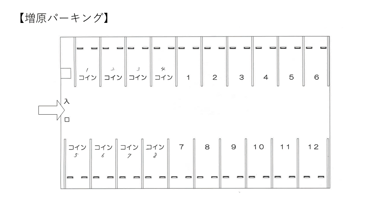 駐車場画像4枚目