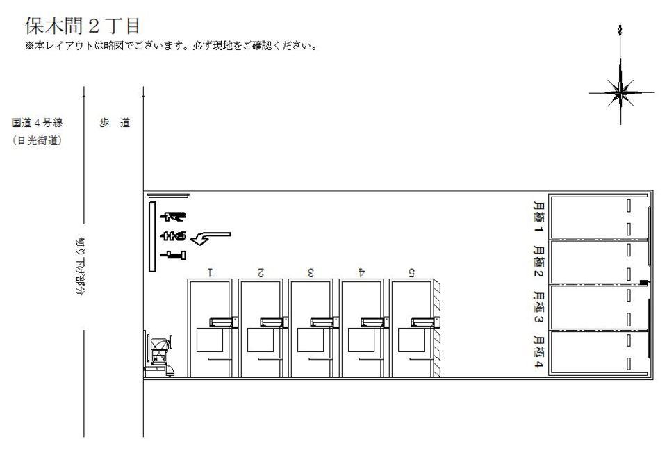 駐車場画像2枚目