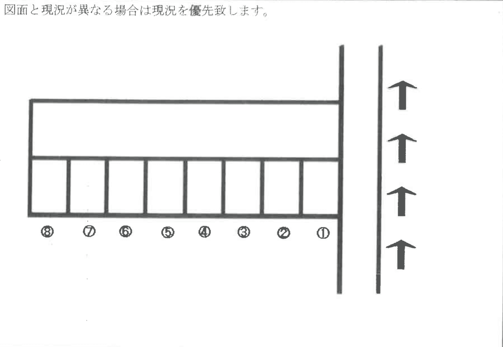 駐車場画像2枚目