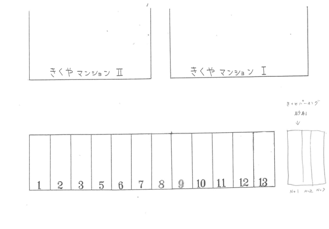 駐車場画像1枚目