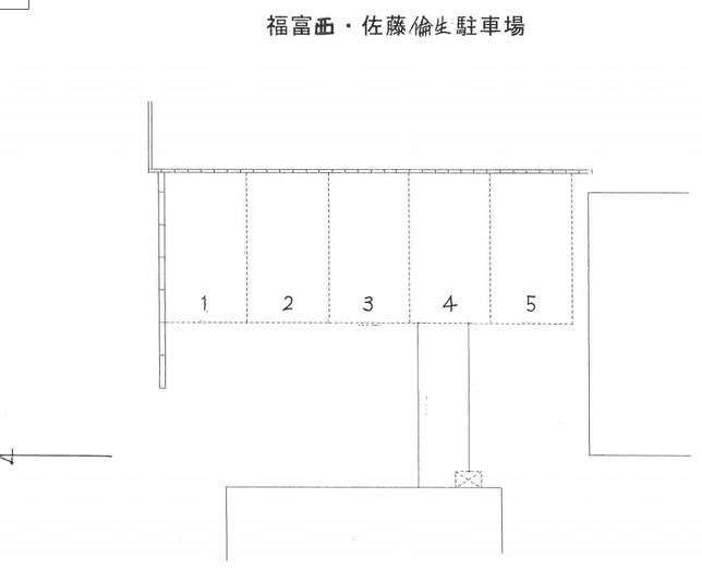 駐車場画像4枚目