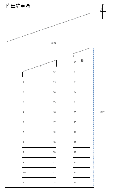 駐車場画像4枚目