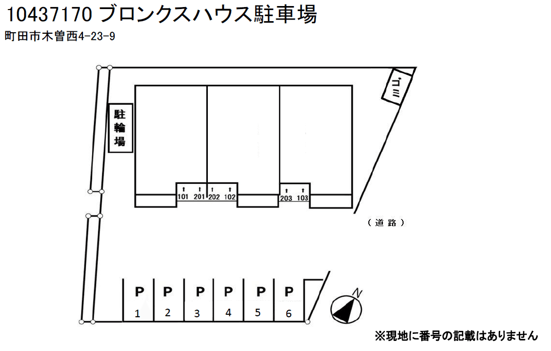 駐車場画像1枚目