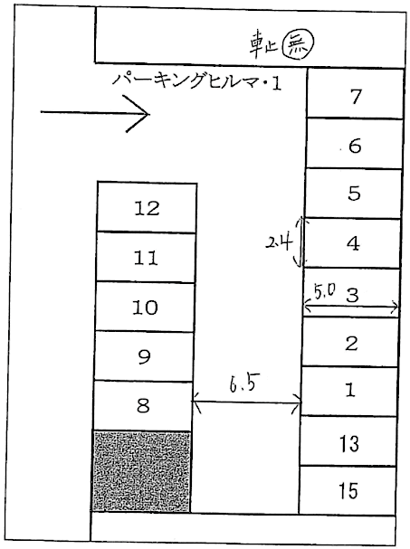 駐車場画像1枚目